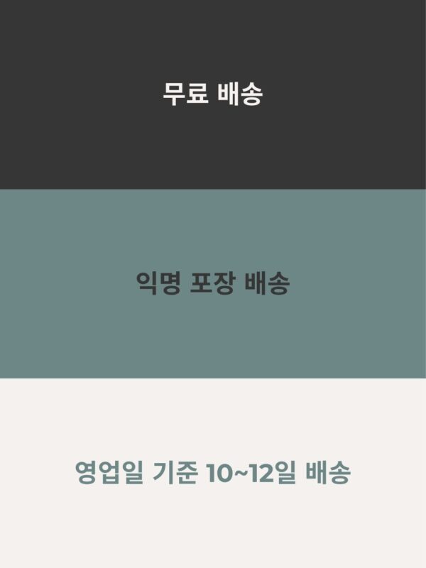 Tenvir-EM HIV 예방 PrEP 정제 | 30정