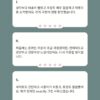 Tenvir-EM HIV 예방 PrEP 정제 | 30정