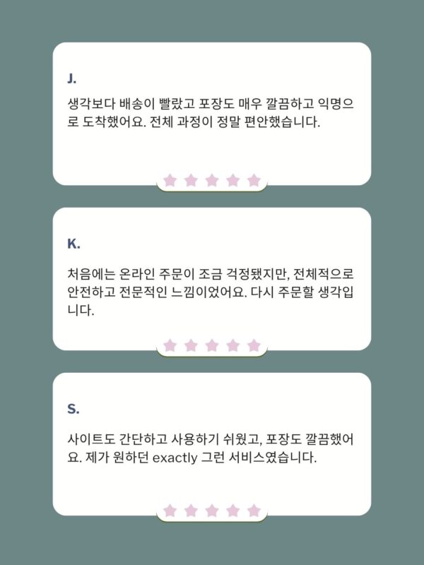 Tenvir-EM HIV 예방 PrEP 정제 | 30정