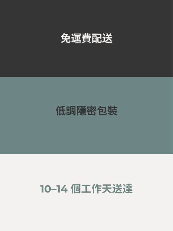 Tenof-EM HIV 預防 PrEP 錠劑｜30 錠