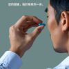 Tenof-EM HIV 預防 PrEP 錠劑｜30 錠